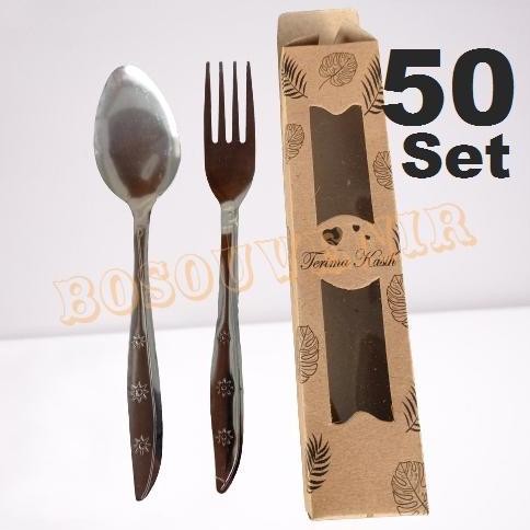 50 set Sovenir alat Makan Sendok Garpu Stainless  Steel + Box rustic Souvenir Pernikahan Kitchenware