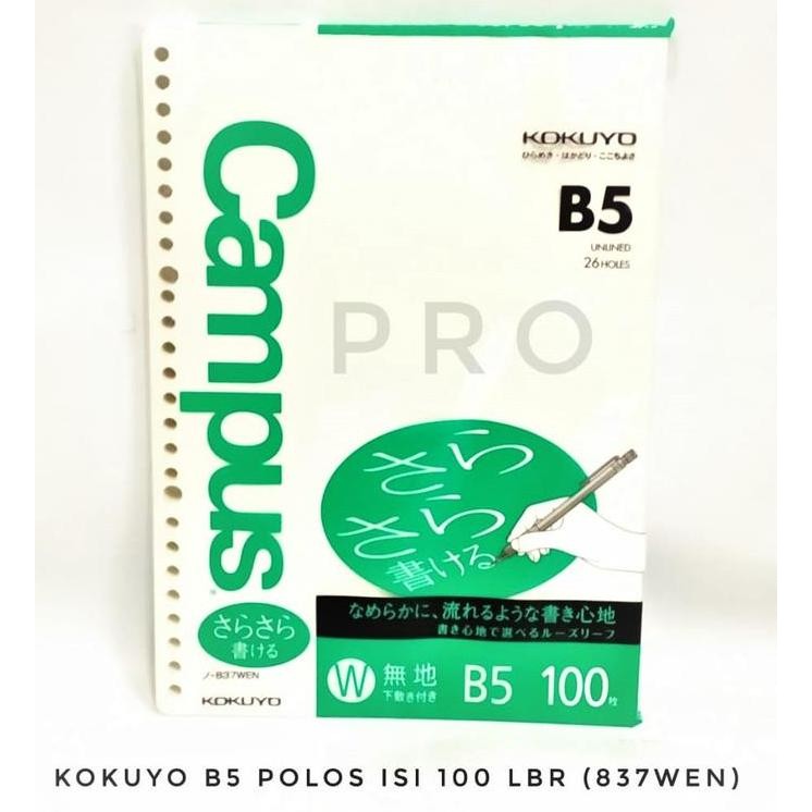 

Tersedia Refill Kertas Binder Jepang KOKUYO B5 Loose Leaf 100 Lembar Polos 837 WEN