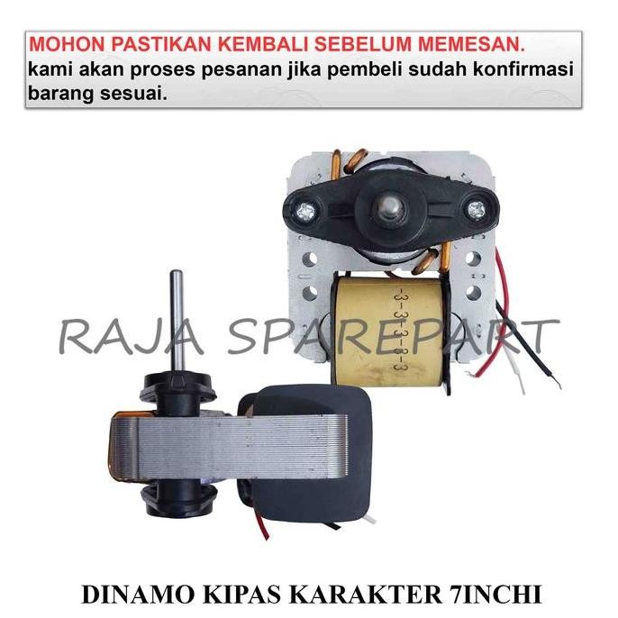 """] MOTOR KIPAS ANGIN / DINAMO KIPAS ANGIN KARAKTER MEJA / DINAMO KIPAS KARAKTER 7 INCHI