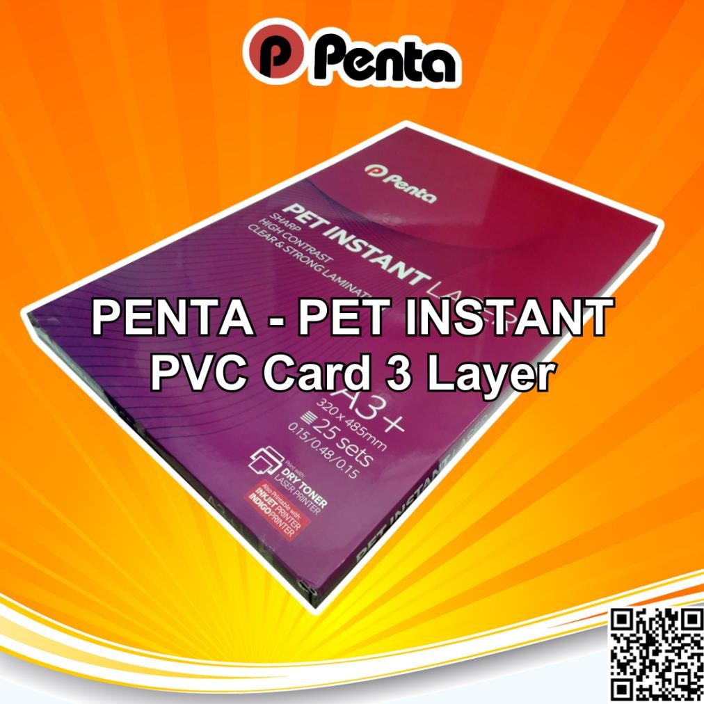 

New PENTA PET Instant PVC ID Card Digital Print Laser Toner HP Indigo Inkjet A3+ ID Card 3 Layers 0,78 mm Pack 25 Set Nugi