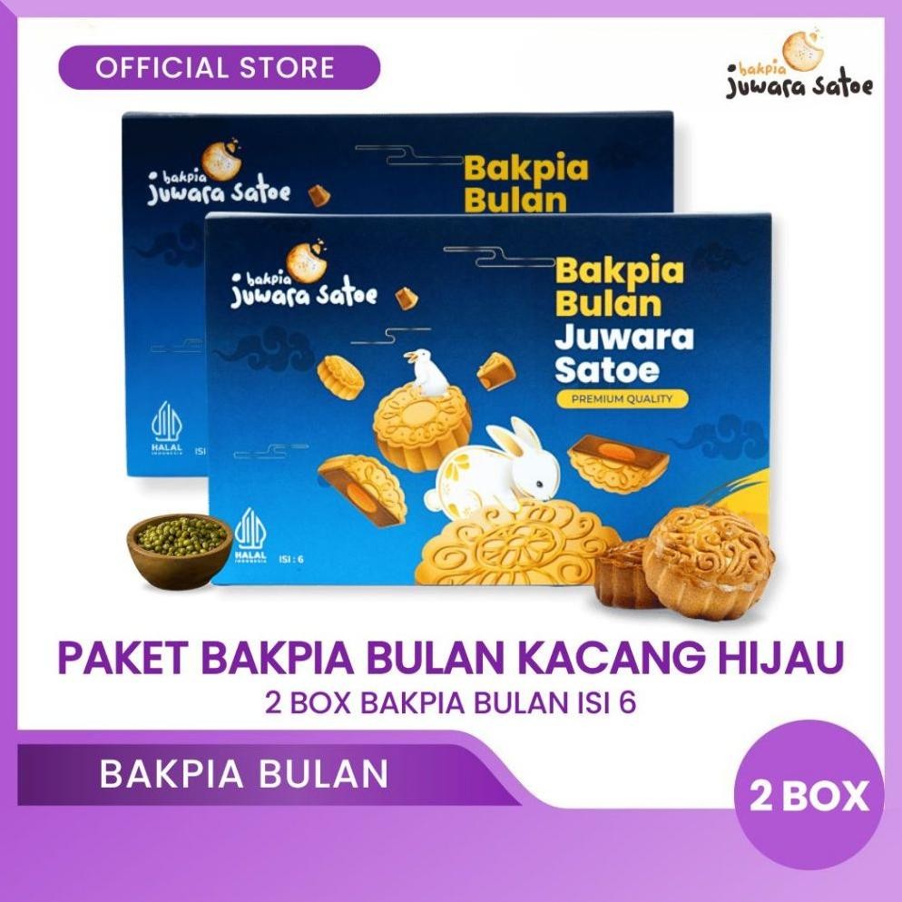 

NO_MORE BAKPIA JUWARA SATOE [ 2 Box ] Bakpia Bulan Kacang Hijau Isi 6 - Oleh Oleh Khas Jogja