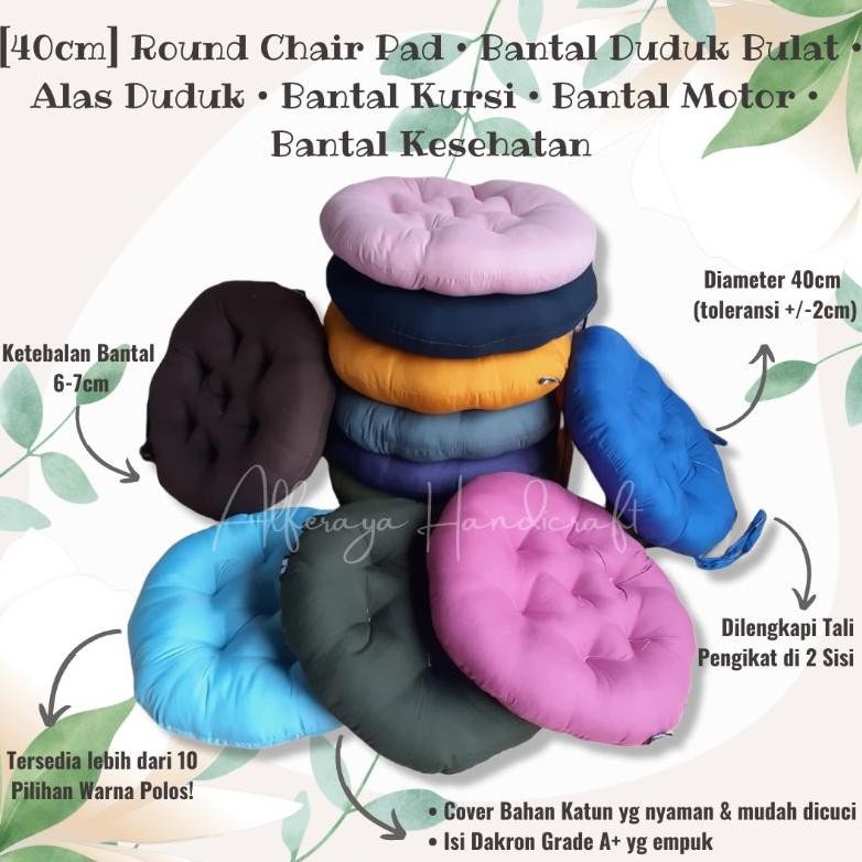 [40cm] Bantal Duduk BULAT POLOS 40cm Alas Duduk Bulat Round Chair Pad Bantal Kesehatan Bantal Kursi 