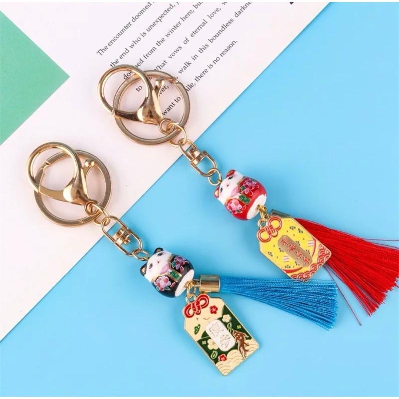 Maneki Neko Keychain - Gantungan Kunci Lucky Cat Rumbai