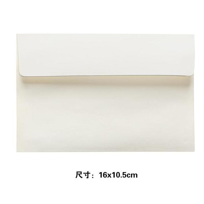 

,,,,,,,] Amplop Putih Polos Variasi Ukuran