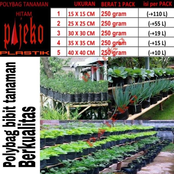 Polybag Tanaman / Polybag Tanaman Hias / Polybag Bibit Tanaman BARANG SUPER
