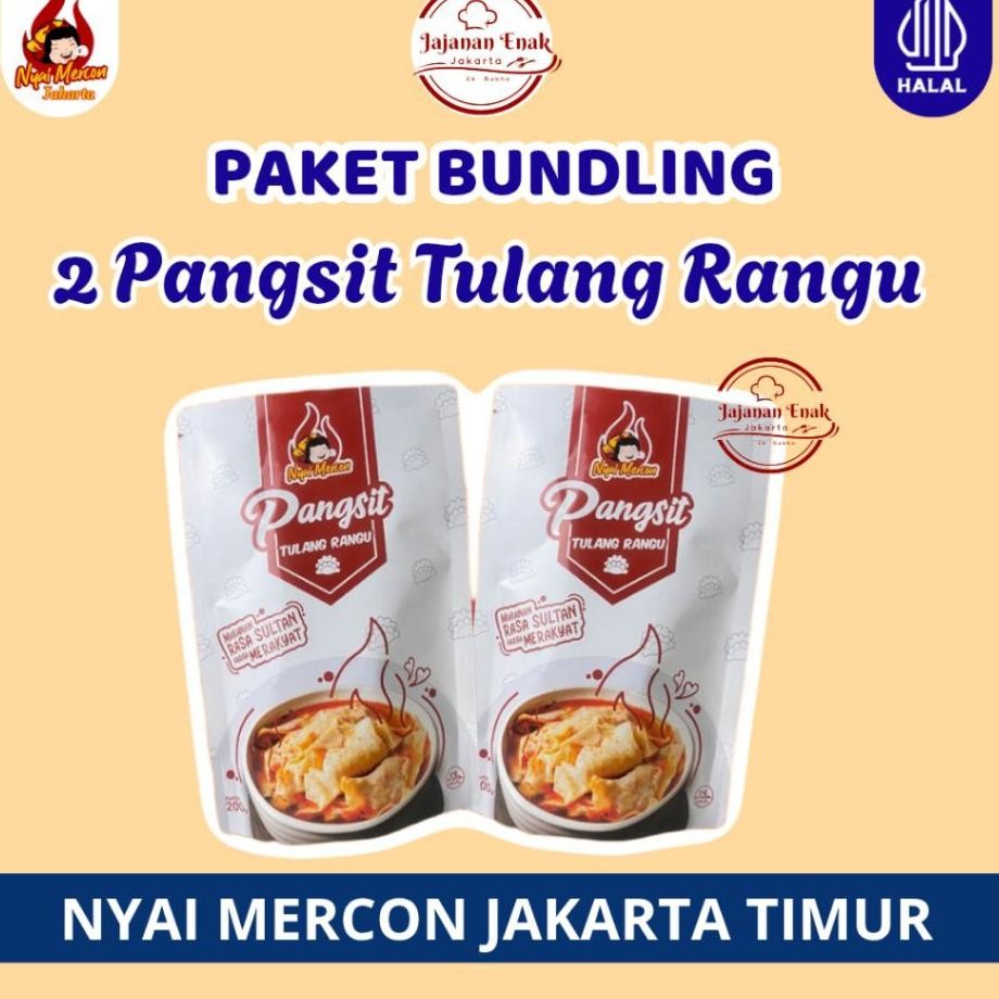 

Paket Bundling 2 Pangsit Tulang Rangu