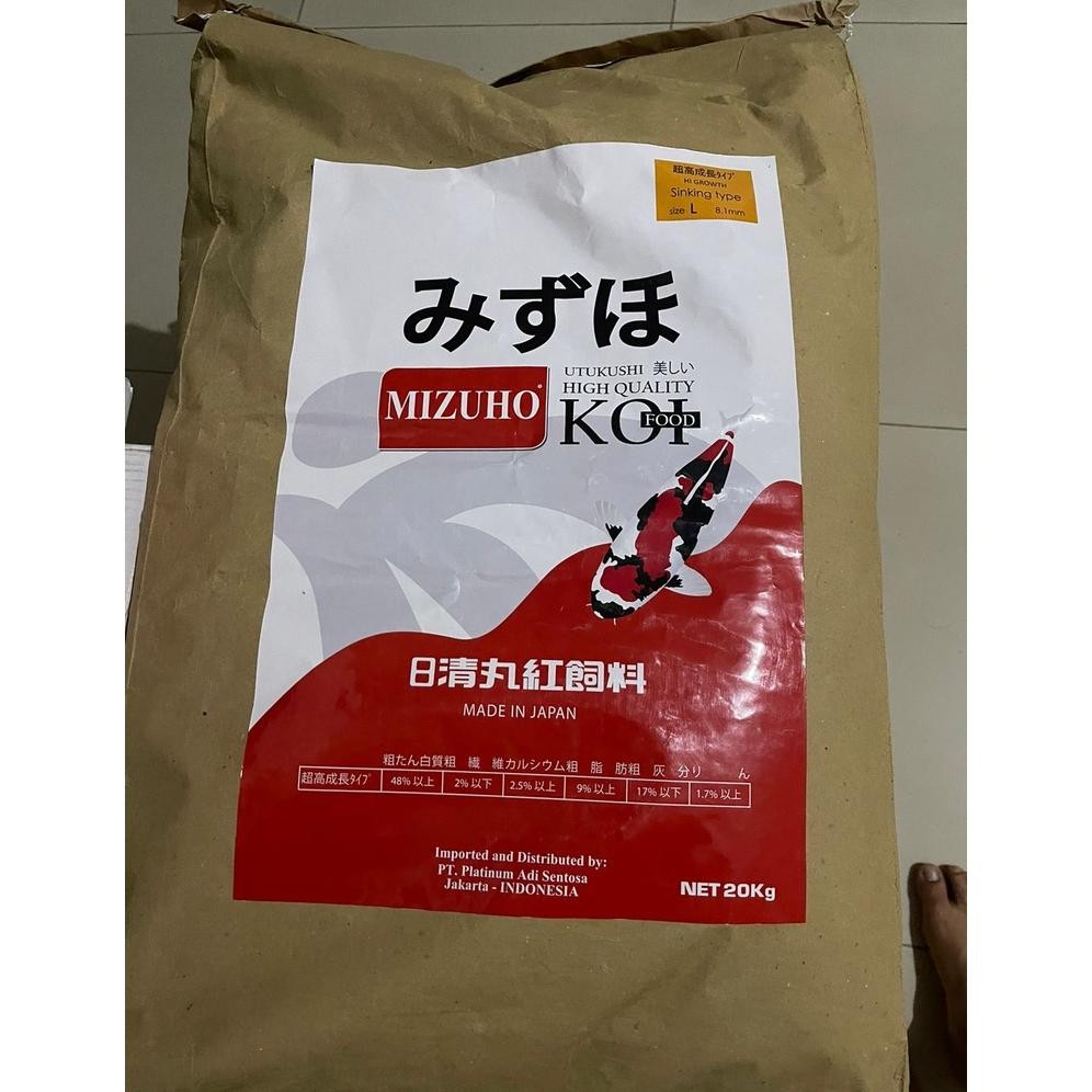 Pelet Koi Mizuho 1Kg Hi Growth / Pakan Ikan Koi