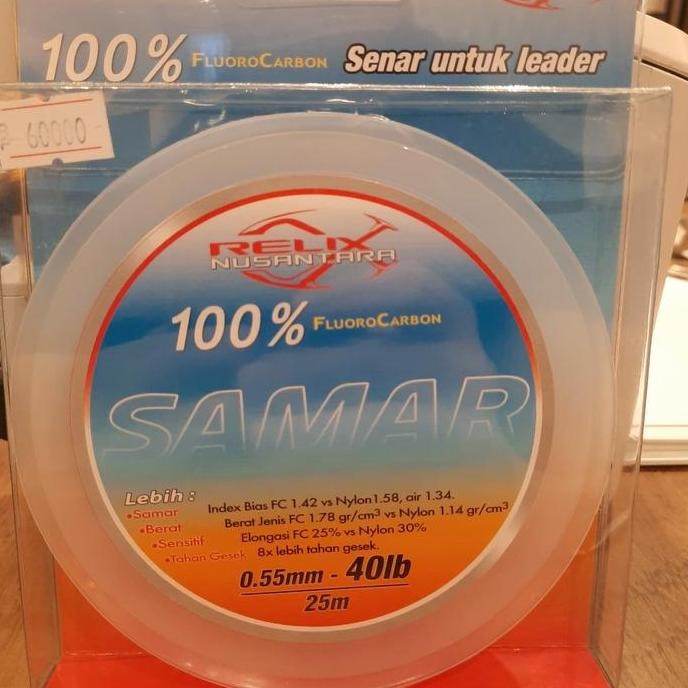 Relix Nusantara Leader Samar 40Lb 25M