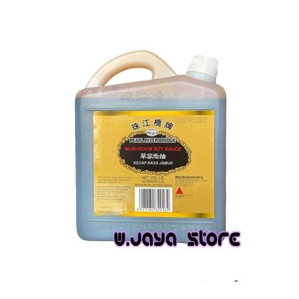 

Promo Pearl River Bridge Mushroom Soy Sauce 1.8L Kecap Rasa Jamur China Premium