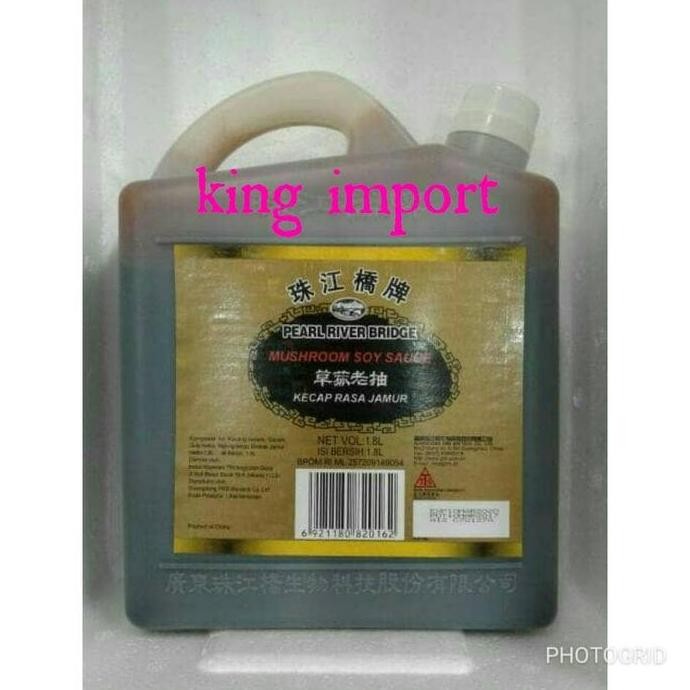 

Promo Pearl River Bridge Mushroom Soy Sauce 1.8L Kecap Asin Rasa Jamur PRB