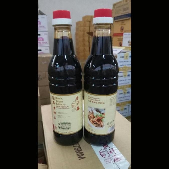 

Promo Kwong Cheung Thye Dark Soya Sauce 640gr - Kecap Asin Gelap