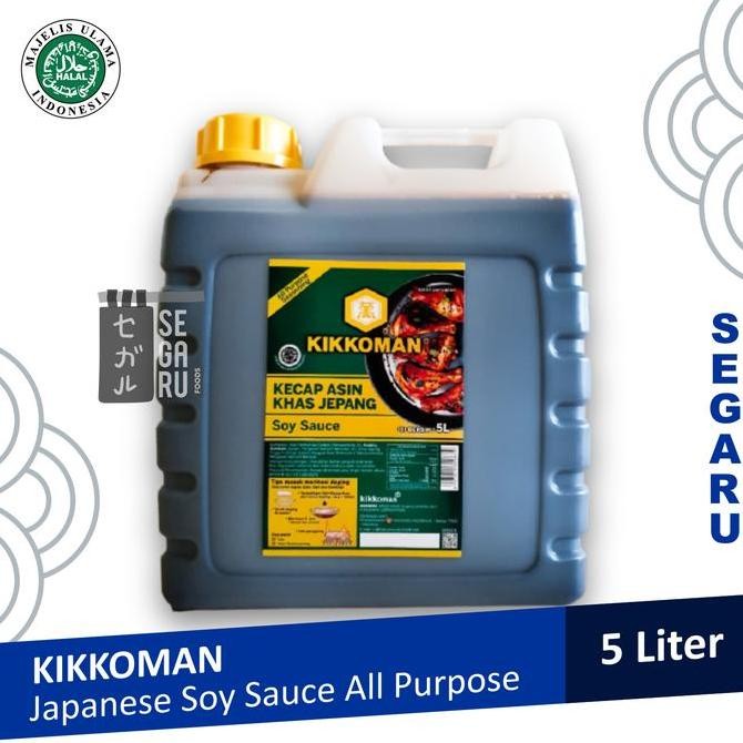 

Promo Kikkoman All Purpose Soy Sauce Halal 5 Liter - Kecap Asin Jepang