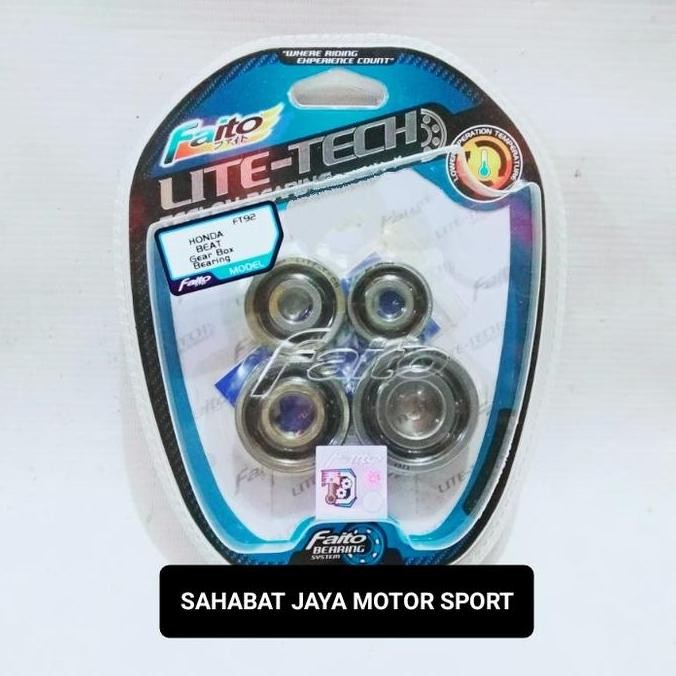 LAHER GEAR BOX RASIO SET LITE-TECH FAITO BEAT KARBU SCOOPY KARBU