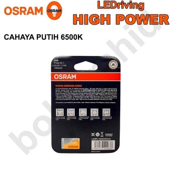 LAMPU MOTOR LED OSRAM VEGA R (PUTIH) BOHLAM H6 M5 T19 AC DC