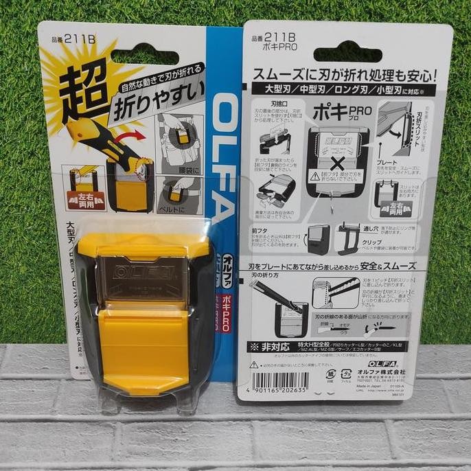 

Olfa Poki Pro Blade Snap-Off 211B Tempat Potong Mata Cutter Dc-5