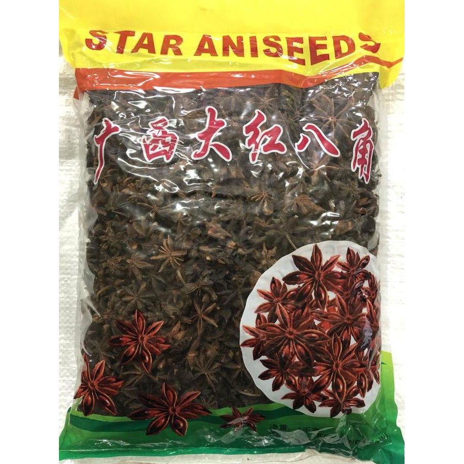 

Diskon! Star Anise / Bunga Lawang / Pekak 1 Kg - Rempah Kualitas Premium