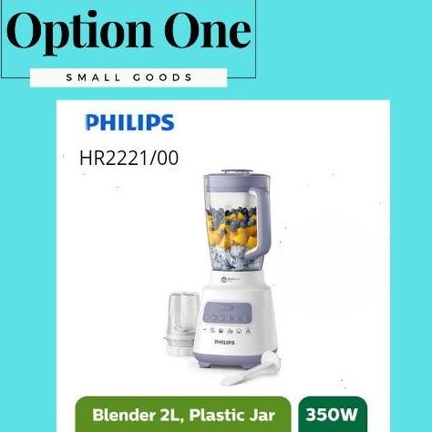 PHILIPS HR2221 Blender 5000 Series 2L Plastik HR2221/00 HR 2221