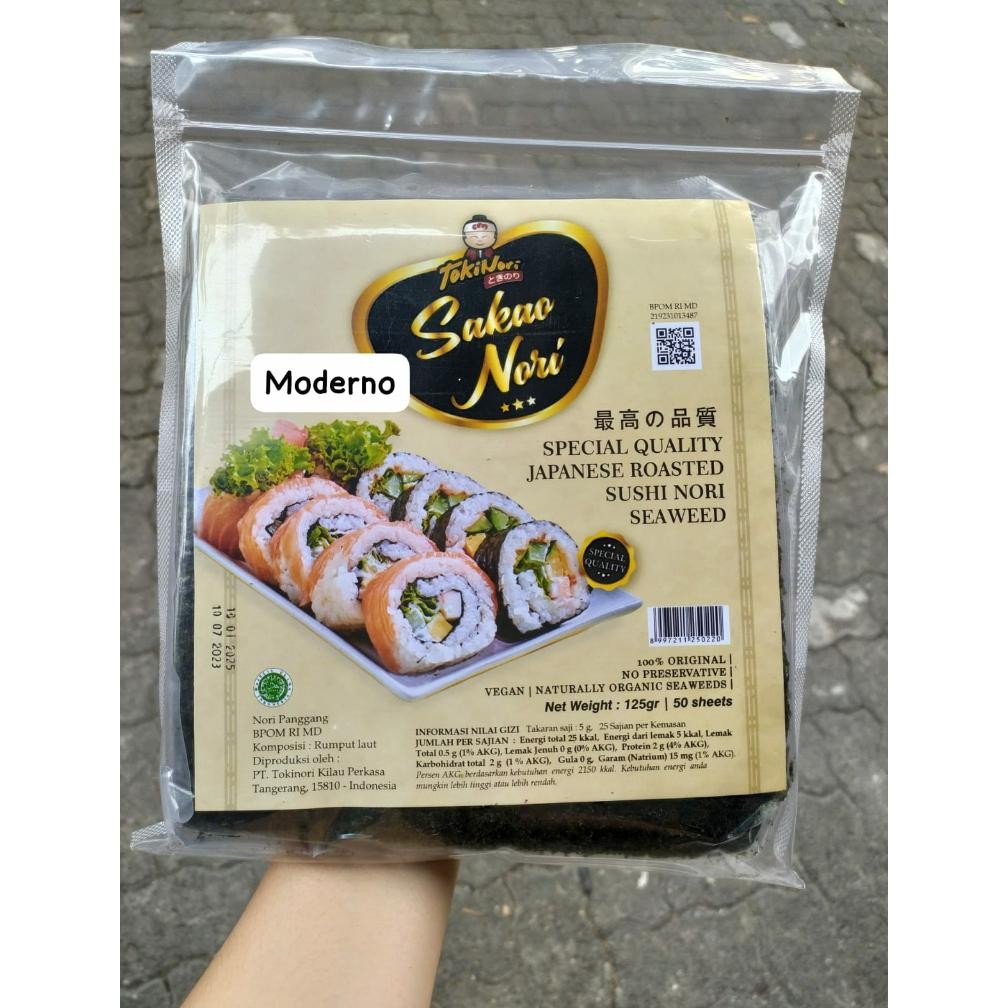 

Tokinori Sakao sushi Nori 50 sheet aSt