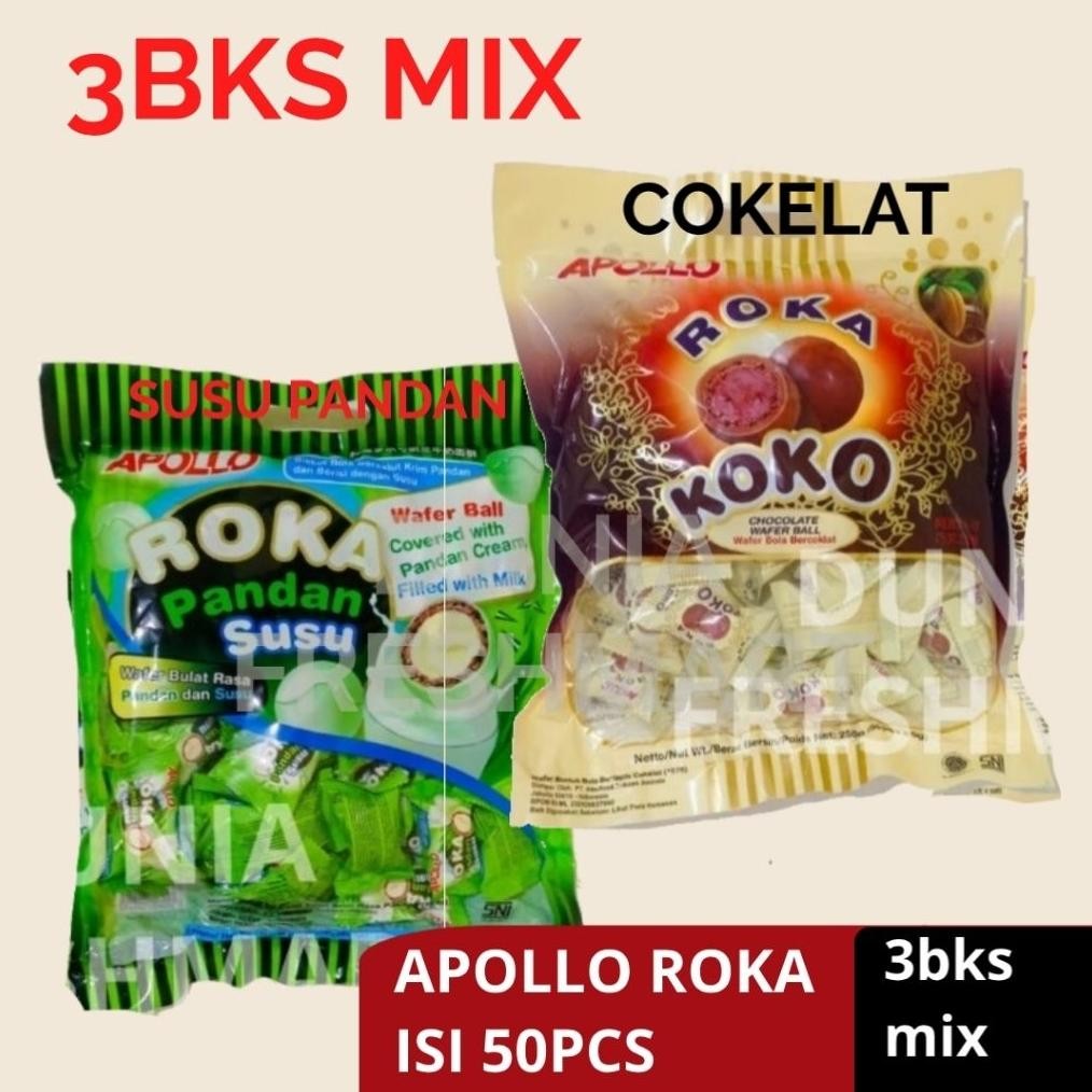 

[Paket ISI 3BKS] APOLLO ROKA ISI 50PCS/300GR RASA KOKO/PANDAN/SUSU WAFER BALL BERSALUT COKELAT COKLAT BOLA aSt