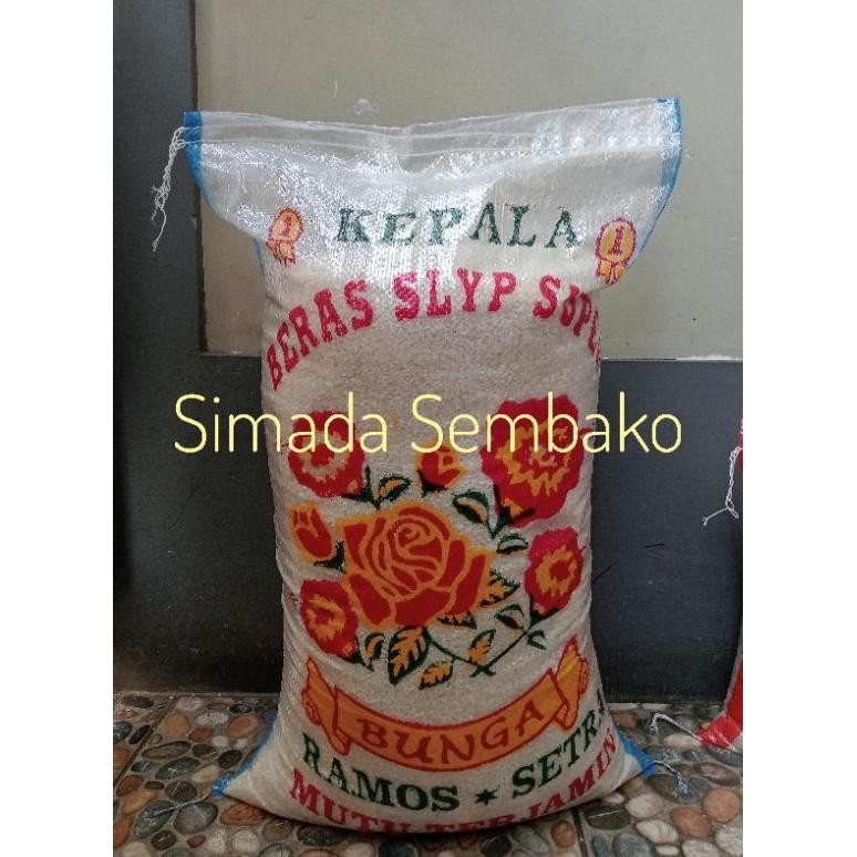 

beras cap kembang bunga 20kg aSt