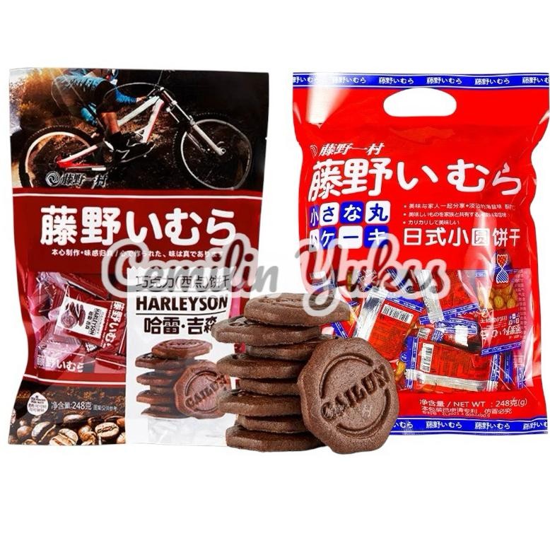 

Fujino Ichimura Harejison Chocolate Biscuit Fujino Ichimura Small Round Biscuit aSt