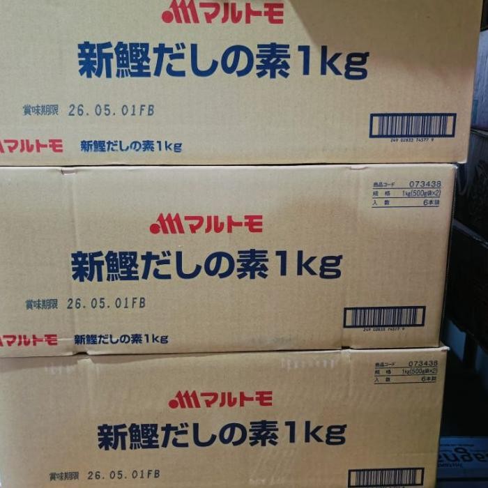 

Kartonan Marutomo Hondashi 1Kgx6P Kaldu Bubuk Ikan Dashi