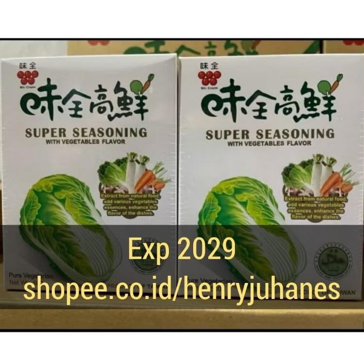 

Kaldu Sayur Sawi Vegetarian Taiwan Gram Wei Chuan Seasoning Halal