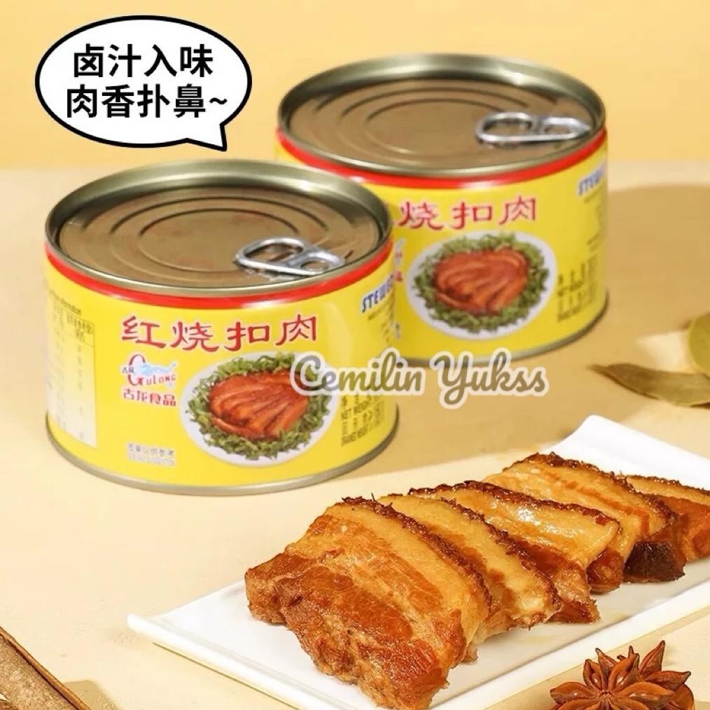 

Gulong Stewed Pork Sliced 383g Daging Babi Iris Samcan Babi Kaleng aSt