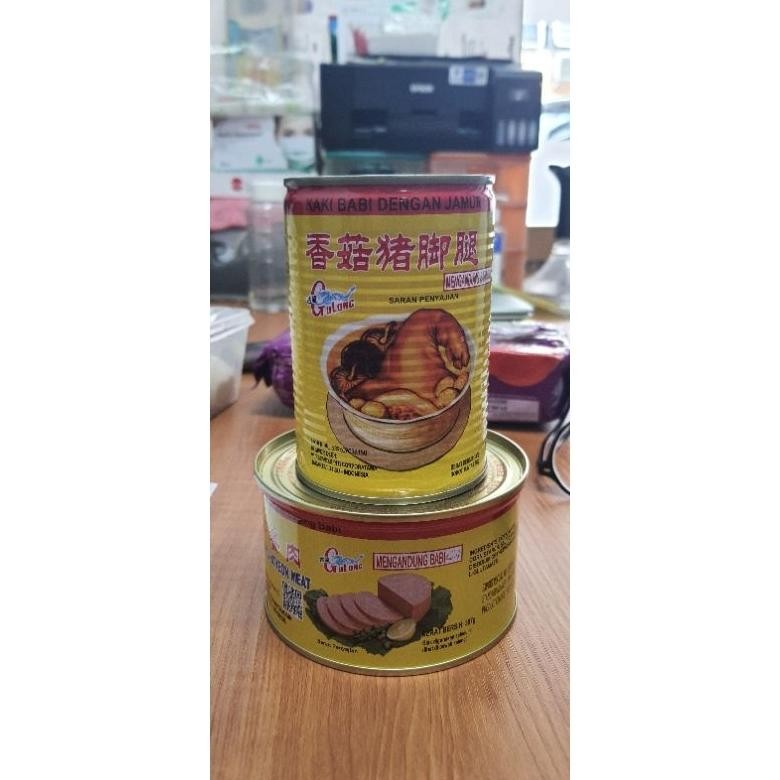 

Gulong Pork Leg Pork Luncheon Meat Gulong Daging MaLing Dalam Kaleng aSt