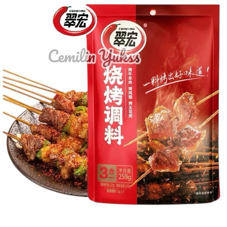 

Cuihong Bumbu Barbeque 3in1 Bumbu BBQ 259g Bumbu Shaokao 3in1 aSt