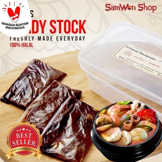 

BUMBU SUNDUBU JJIGAE SAMWON - SUP TAHU PEDAS KHAS KOREA aSt