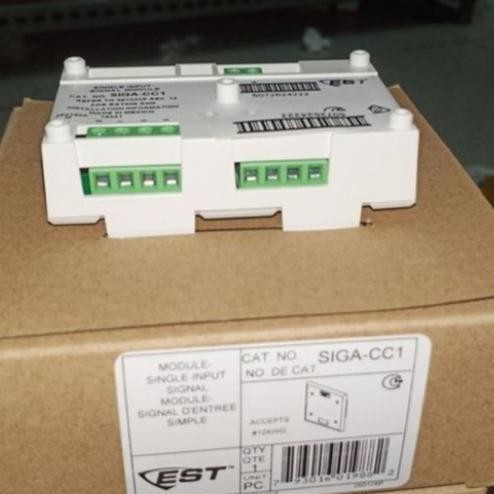 Module Single Input Est Siga Cc1 Terbaru