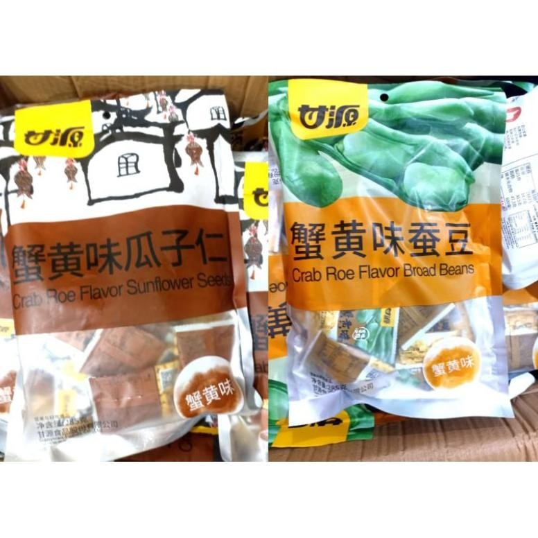 

GAN YUAN CRAB ROE BROAD BEANS 208g KACANG KORO KUACI BIJI BUNGA MATAHARI KACANG POLONG IMPORT aSt