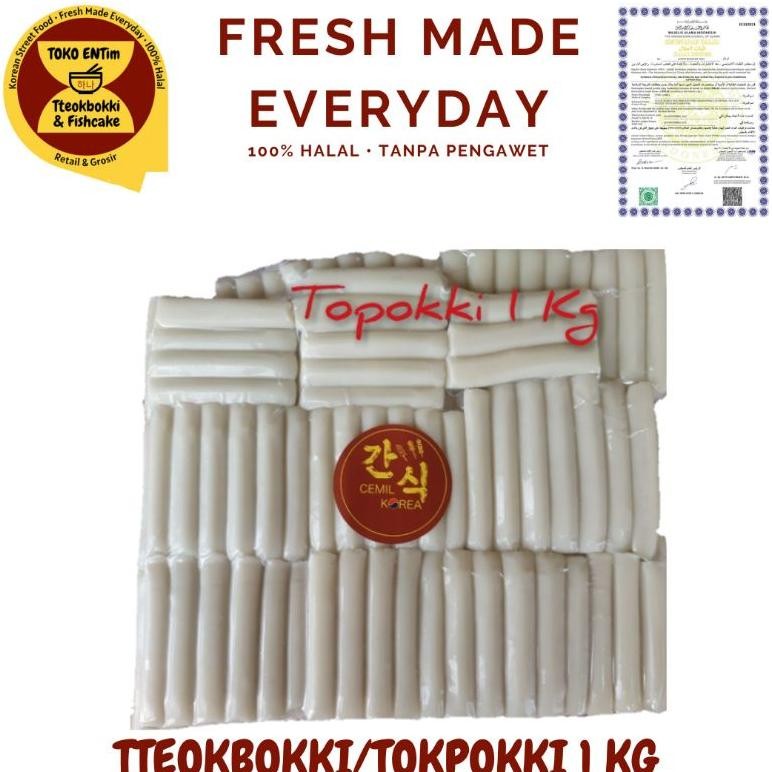

Toppoki Tteokbokki 5 Kg aSt