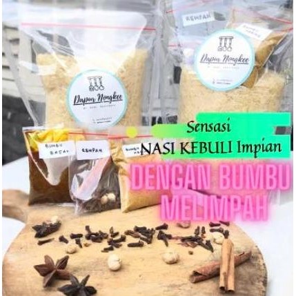 

DISKON! BERAS BASMATI 1KG + BUMBU NASI KEBULI INSTAN SIAP MASAK