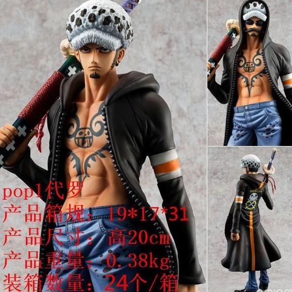 figure pop Trafalgar law one piece pop law kapal one piece sunny merry