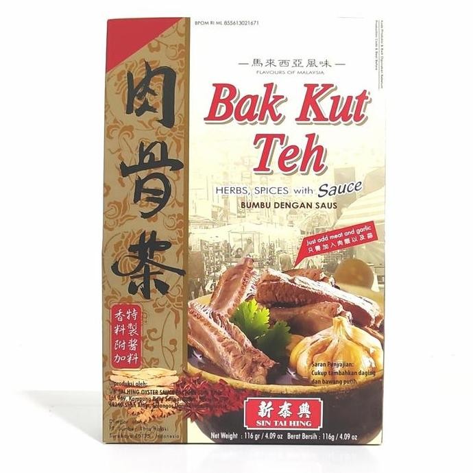 

DISKON! SIN TAI HING BAK KUT TEH 116GR - BUMBU HERBAL BAKUTEH ASLI