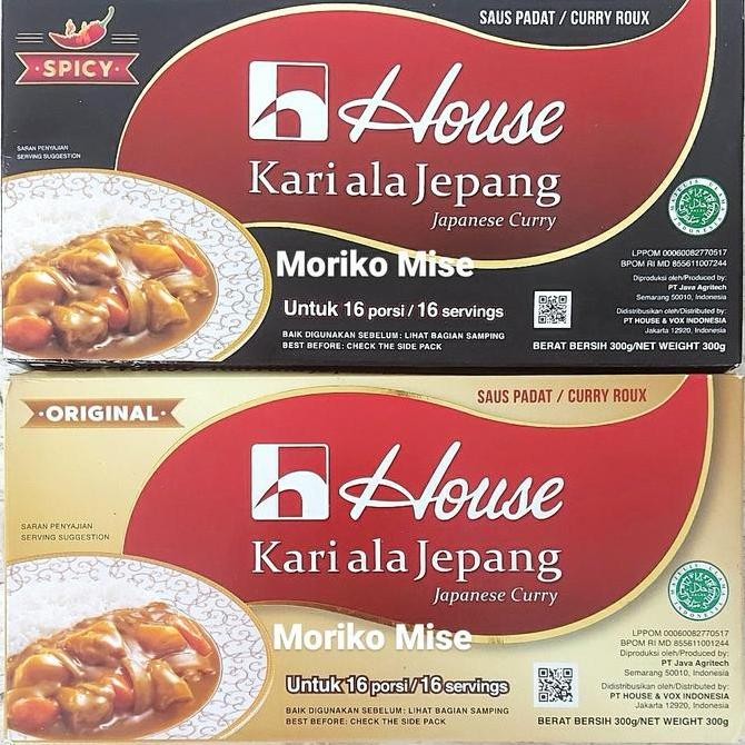 

DISKON! JAPANESE CURRY HOUSE 300GR - PASTA KARI INSTAN JEPANG