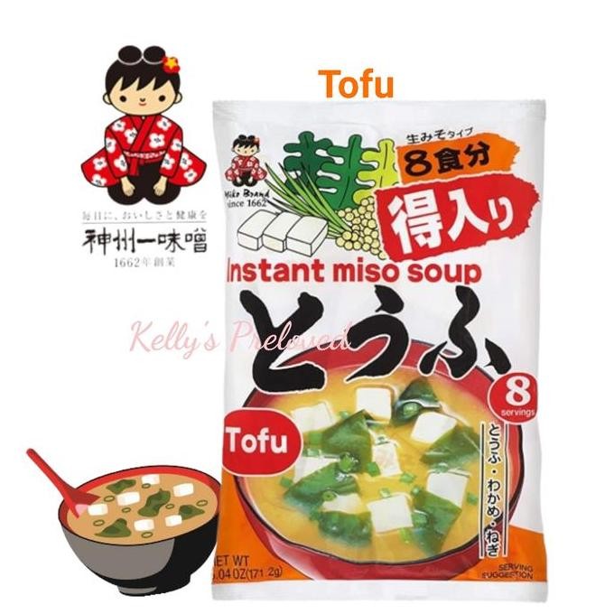 

DISKON! MIYASAKA TOFU MISO SOUP INSTANT 8 PORSI - SUP MISO JEPANG PRAKTIS