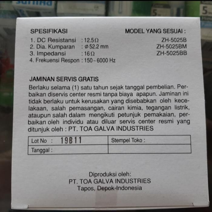 Spul corong toa 25 watt spul toa 25 watt original toa