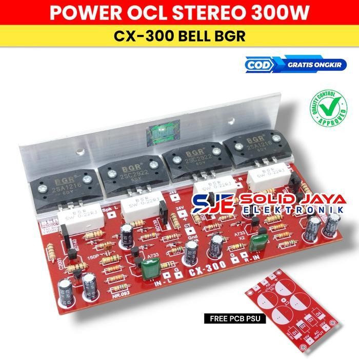 KIT POWER OCL 300W STEREO CX300 KIT POWER AMPLIFIER  AMPLI STEREO 300 WATT W TR SANKEN 2 OCL 300W 30