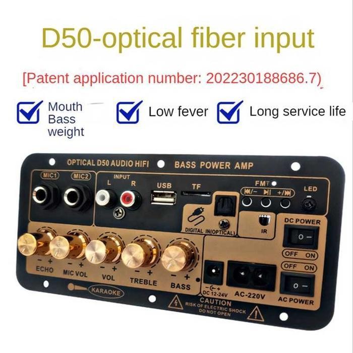 Audio Amplifier Karaoke Bluetooth with Optical Fiber