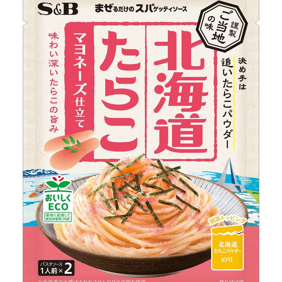 

Sb Mentaiko Mayo Pasta Sauce Japan