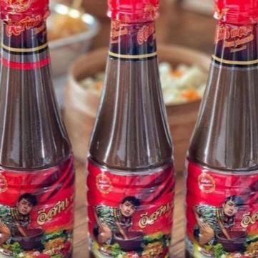 

Saus Chumnan Halalfermented Fish Sauce Kecap Ikan Thailand Sauce Thailand