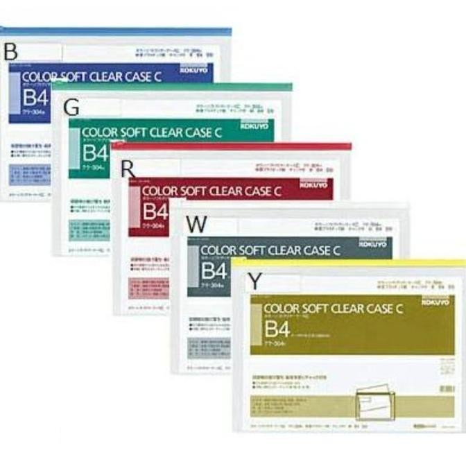 

TERBARU - Kokuyo B4 ziper pocket KUKE-304