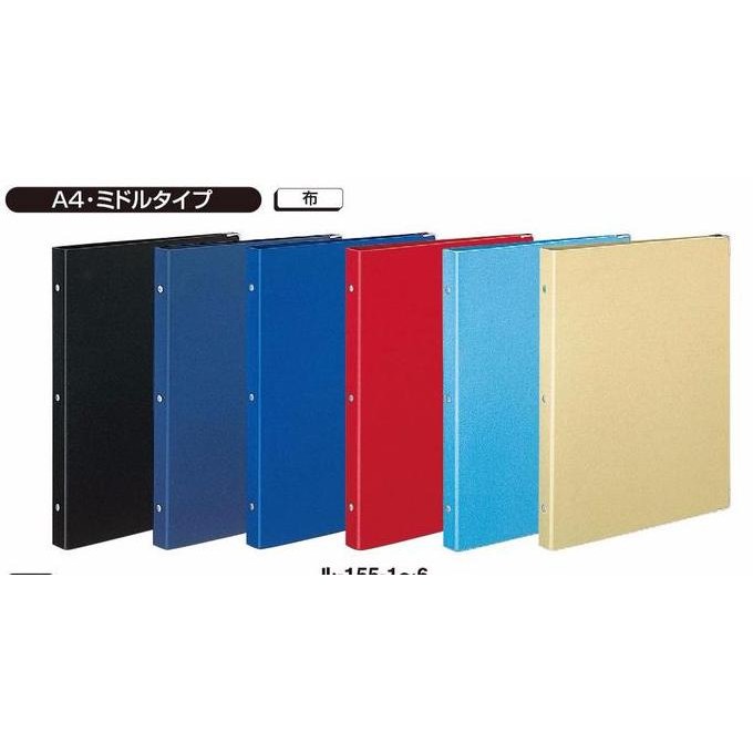 

TERLARIS - Binder KOKUYO Color Palette Size A4 Kode : L-155 ; Tersedia 6warna