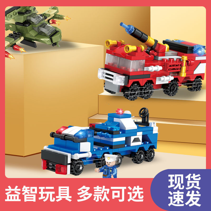 Mainan Edukasi Perakitan Mobil Kecil Pesawat LEGO Bricks Puzzle Bagian Kecil