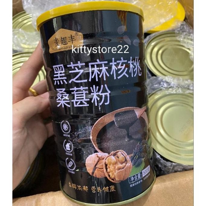 

Bubuk Wijen Hitam Lotus Wijen Hitamlogo Halal