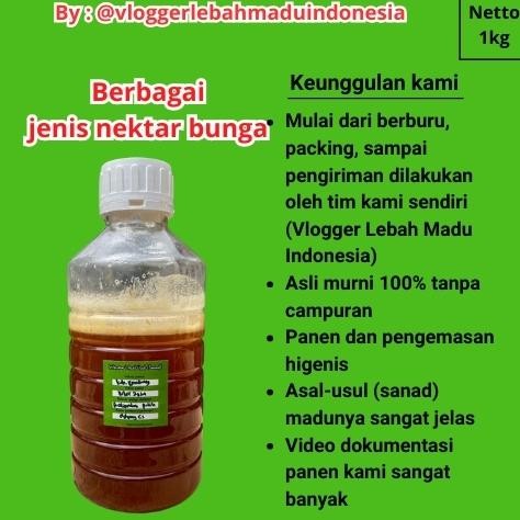 

(Terbaru) Madu Asli Hutan Liar Murni 100% Tanpa Campuran Apapun from the forests of West Java (1kg) (Terlaris)