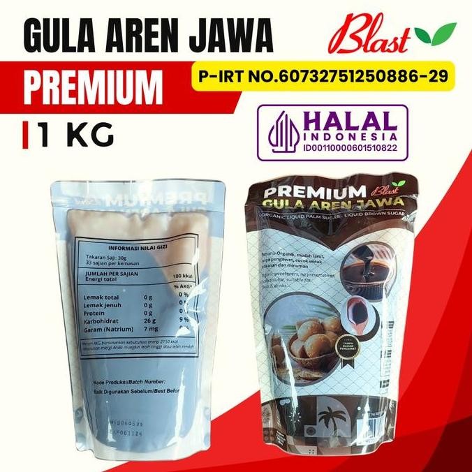 

Baru Gula Merah Cair 1kg Brown Sugar Premium Kemasan Botol